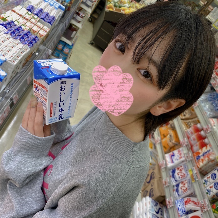 飘花影院国语一区二区三区-辣妹子电视剧免费观看全集直播高清-成人AV