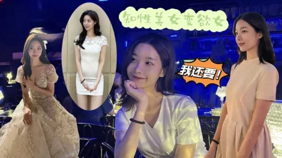 桃乃木香奈在线-岳的好大精品一区二区三区-成人AV