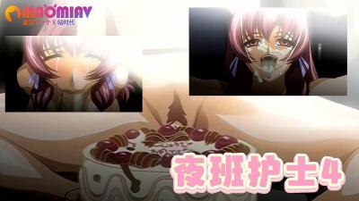 26uuu色噜噜欧美在线播放-巜被黑人玩弄的人妻电影-成人AV