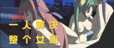 1980美国禁忌-北条麻妃A片色情在线-成人AV