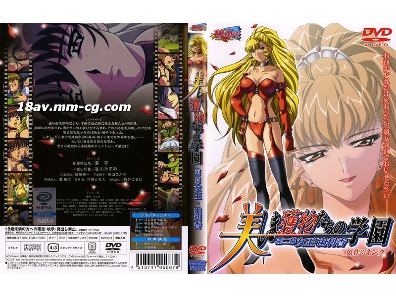 av网址大全在线-亚洲免费电影网站-成人AV