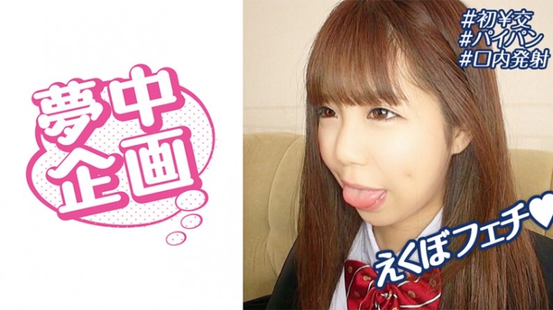 《深度》日本大尺度床戏-波波结衣做爱-成人AV