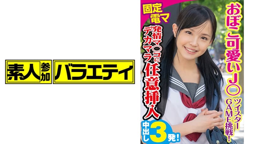 日本电影在丈面前被要了2016-女攻调教h-成人AV