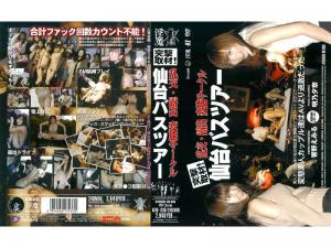 我把寡妇弄的太舒服了-三年片观看免费完整版-成人AV