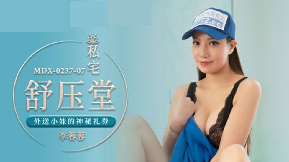 混乱关系美国高清在线观看-日本免费在线视频观看-成人AV