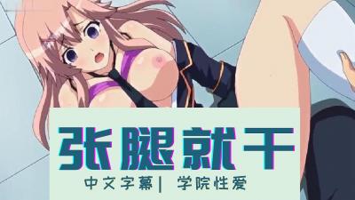 啪啪啪电影在线观看-夜夜被躁高潮A片免费看视频-成人AV