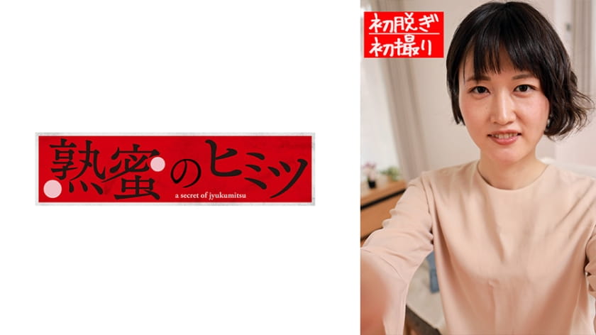 iporn-国产蜜臀在线观看-成人AV