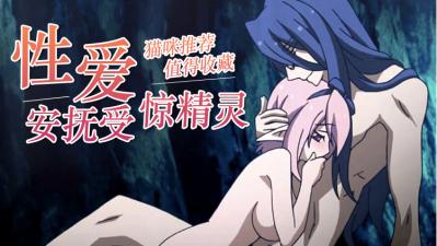 欧美6o70岁妇女性爱视频-台湾看朱日和阅兵哭了-成人AV