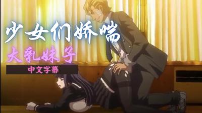 katsumi精品作品在线播放-男人干女人女人干男人久草视频-成人AV