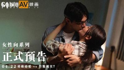 热99re久久免费视精品频软件-护士夏子的热情夏天在线观看-成人AV