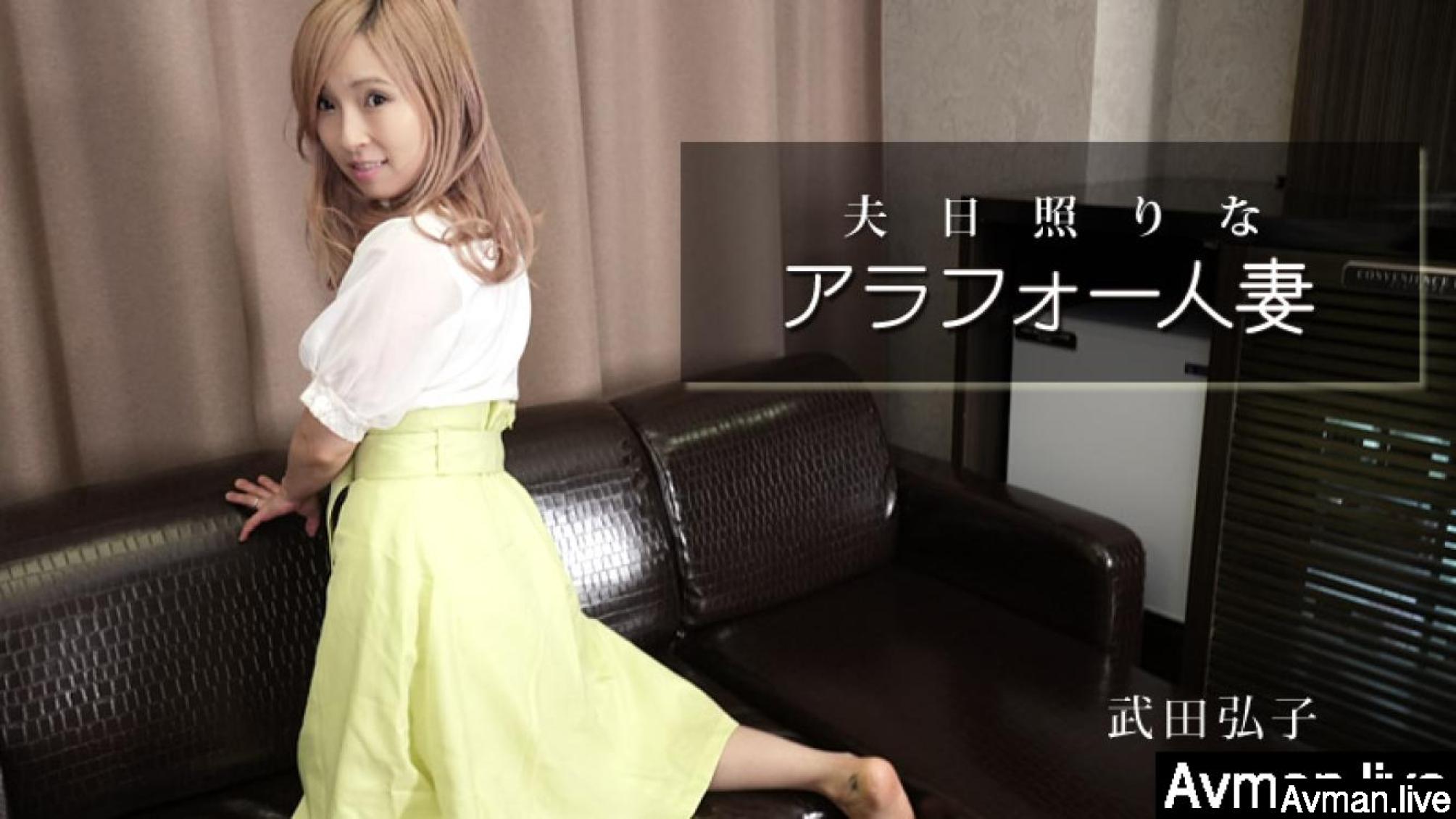 四平青年二龙湖浩哥第一部完整版-少妇china体内谢0精-成人AV