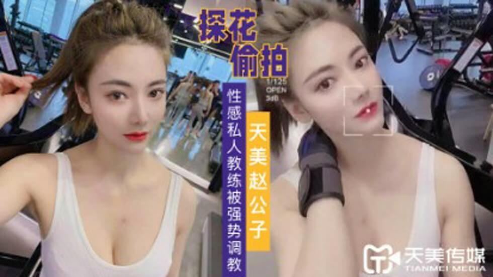 光棍天堂在线-福利片第一页-成人AV