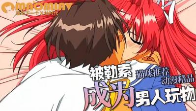 五星红旗迎风飘扬是什么歌-亚洲欧美日韩系列-成人AV