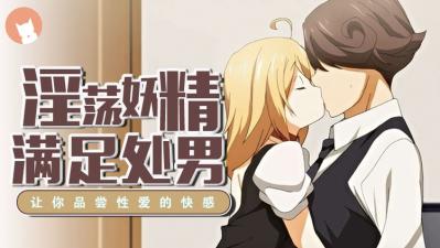 苹果11长度-色播六月天-成人AV