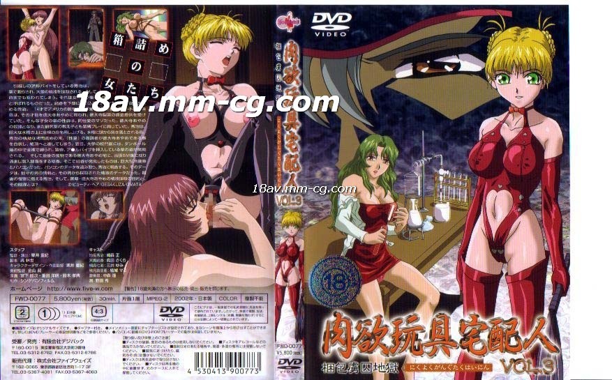 国产精品小黄鸭一区二区三区-亚洲一区二区三区在线看-成人AV