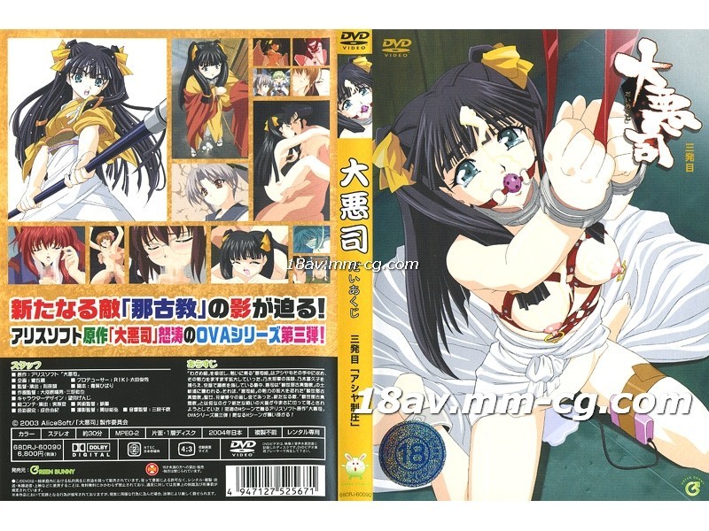 原神云游戏官网网页版-v天堂福利视频在线观看-成人AV