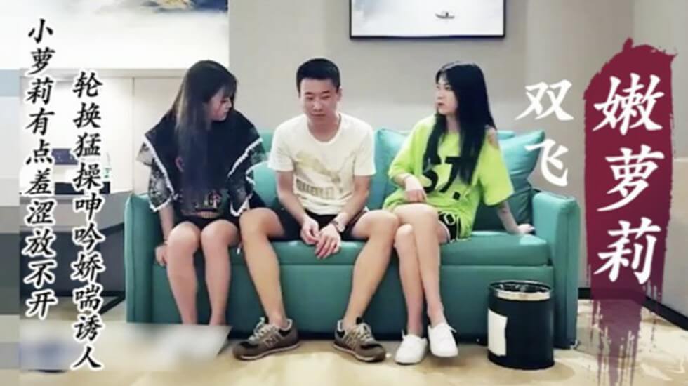 免费观看第二部31集-亚洲国产综合网-成人AV