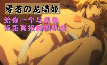 三级黄片乱伦免费看-50年东北农村家庭乱伦小说n肉肉文-成人AV