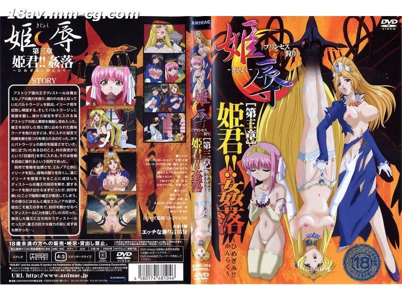 男人的天堂电影A片-最大胆37人体艺照片-成人AV