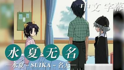 黑白有界-天天鲁一鲁摸一摸爽一爽视频-成人AV