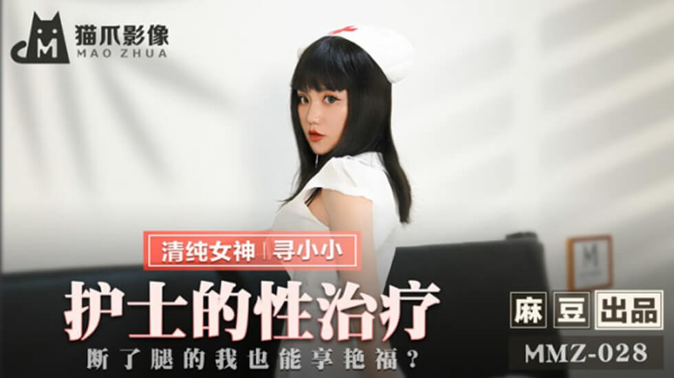 欧美一级理伦片h版泰山-一个和四个电视剧免费观看-成人AV