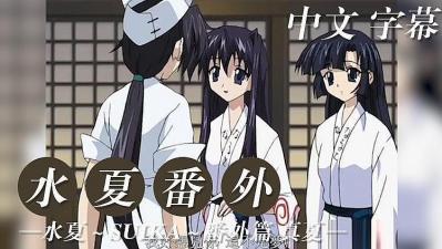 把男人的j放进女人的屁股里-亚洲成人777777-成人AV