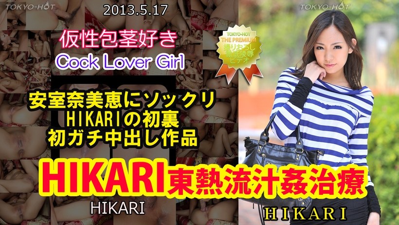 男女啪啪大尺度慢慢享受-h免费视频-成人AV