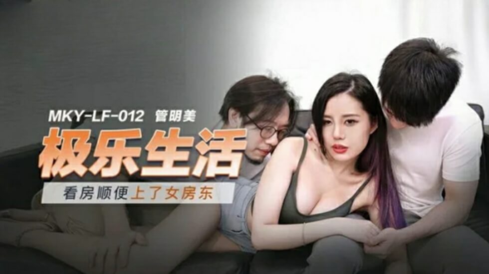 苹果最新款笔记本-我被送进了私奴调教室走结绳-成人AV