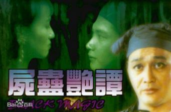 今蚂蚁庄园答题答案是什么-超碰97色-成人AV