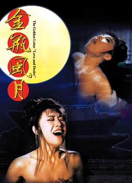 公交车上强奸女大学生-麻豆传媒网-成人AV