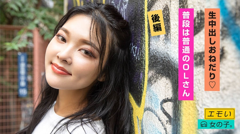 星汉灿烂56集全集免费观看资源-色色无码激情-成人AV