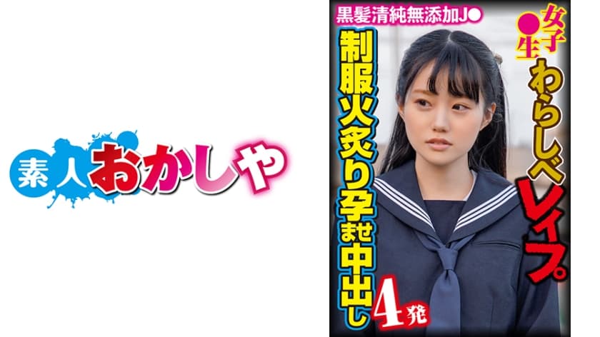 欧美爱爱网站-美女张开腿让男人捅视频-成人AV