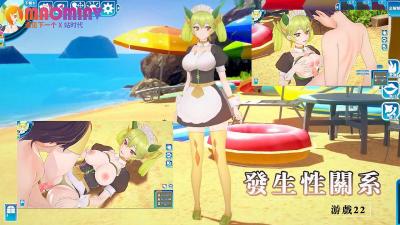 美女BBBBB免费视频-和美女做爱-成人AV