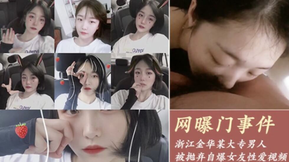 亚洲精品videosex精品-三个警花被调教成奴性-成人AV