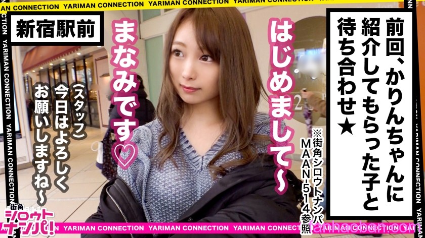 大发韩剧免费观看-金银梅-成人AV