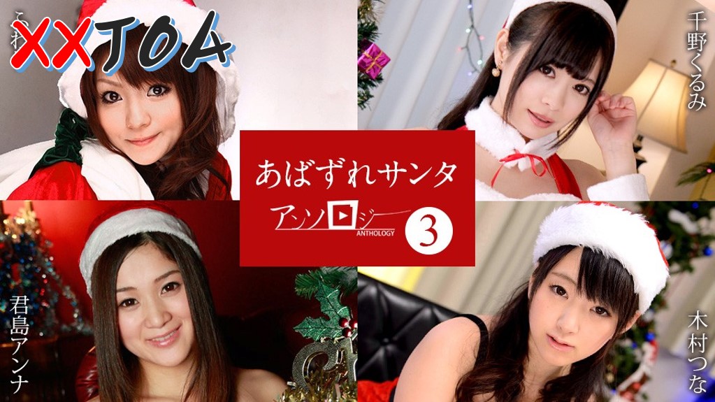 999视频在线播放-新婚被肉记H系列-成人AV