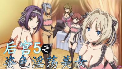 妖魂电影在线播放-羞耻到哭h打烂p屁调教-成人AV