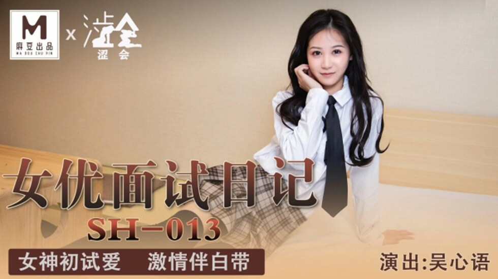 久草大香-男男色色AV网站-成人AV