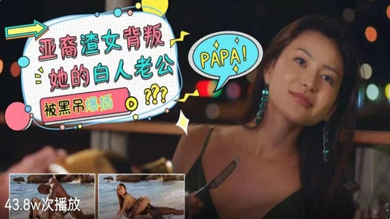 chinese乱叫videos刺激-免费高清无码黄片软件下载-成人AV