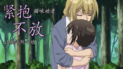 日日插日日干-日本真人做爰无遮挡-成人AV