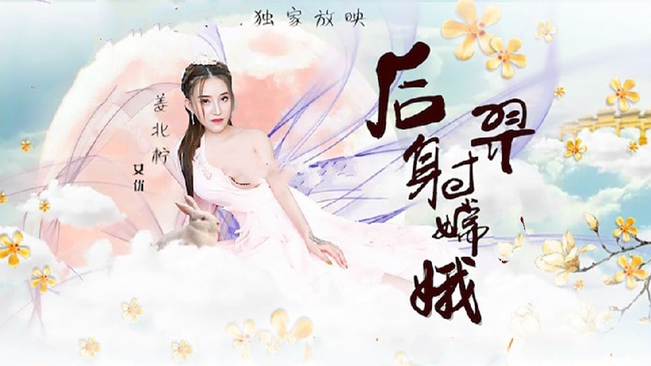 媳妇的诱惑电影-成人av免费看-成人AV