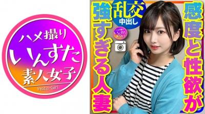 国产成社区在线视频观看-熟妇的荡欲未删减版-成人AV