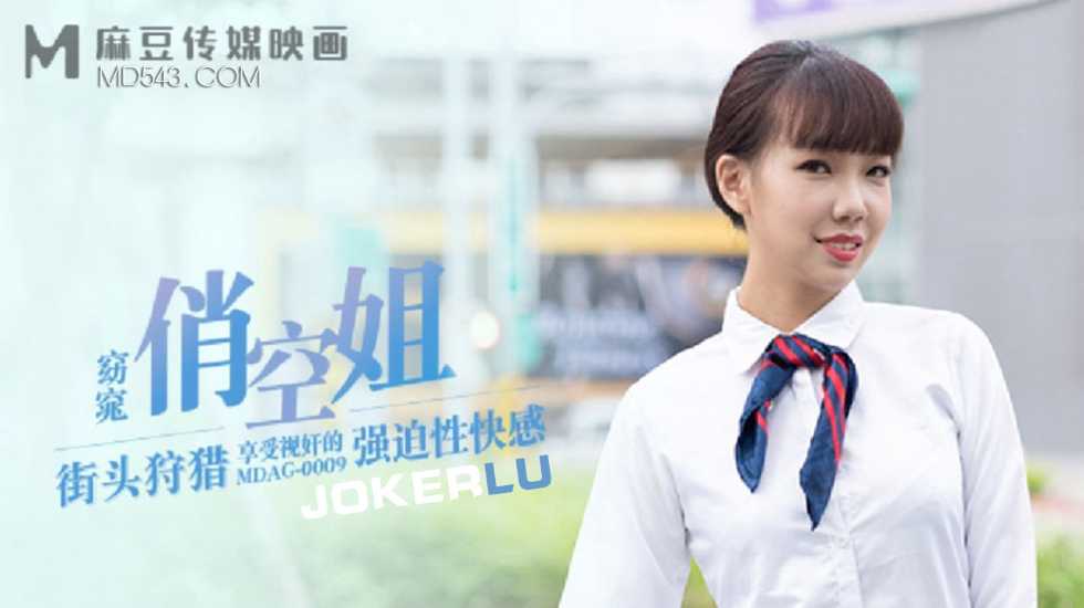 王者蔡文姬什么时候出的-一家人乱操-成人AV