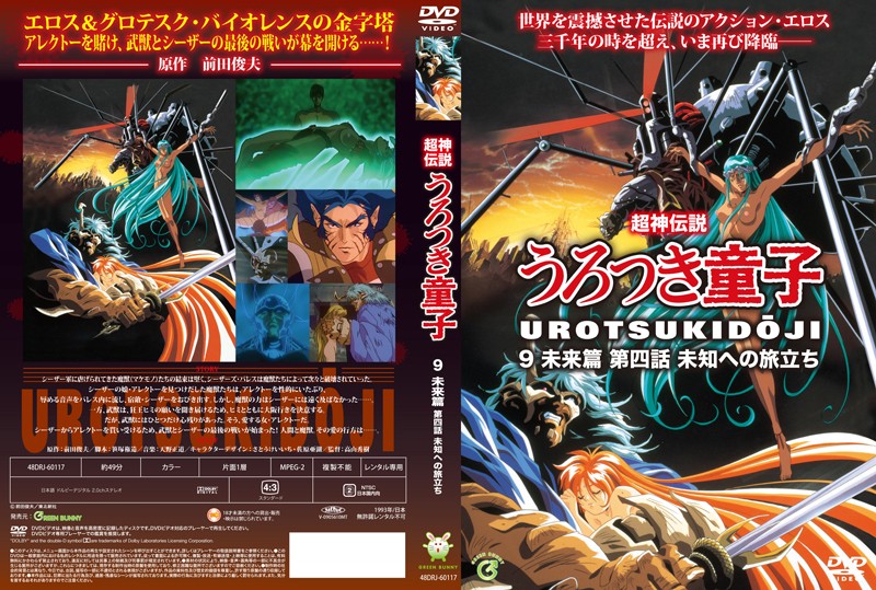 中曰韩三级毛片-快活影院最新地址入口-成人AV