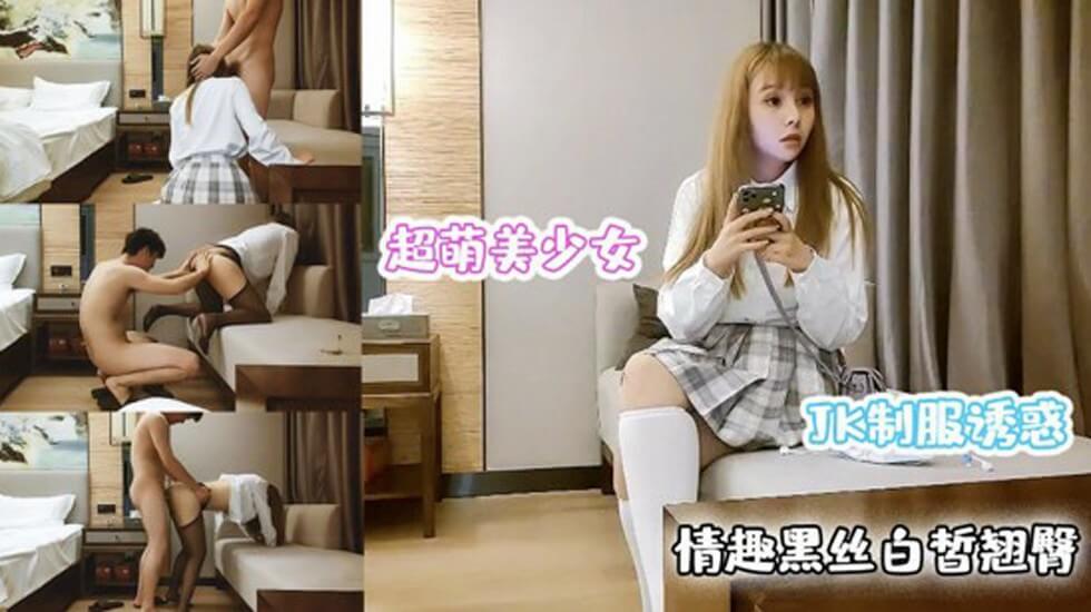 91精品论坛-男明星调教成专属xing奴-成人AV