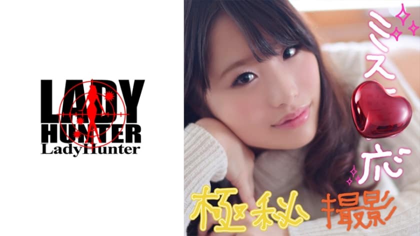 精品偷国情拍在线视频-麻豆观看-成人AV