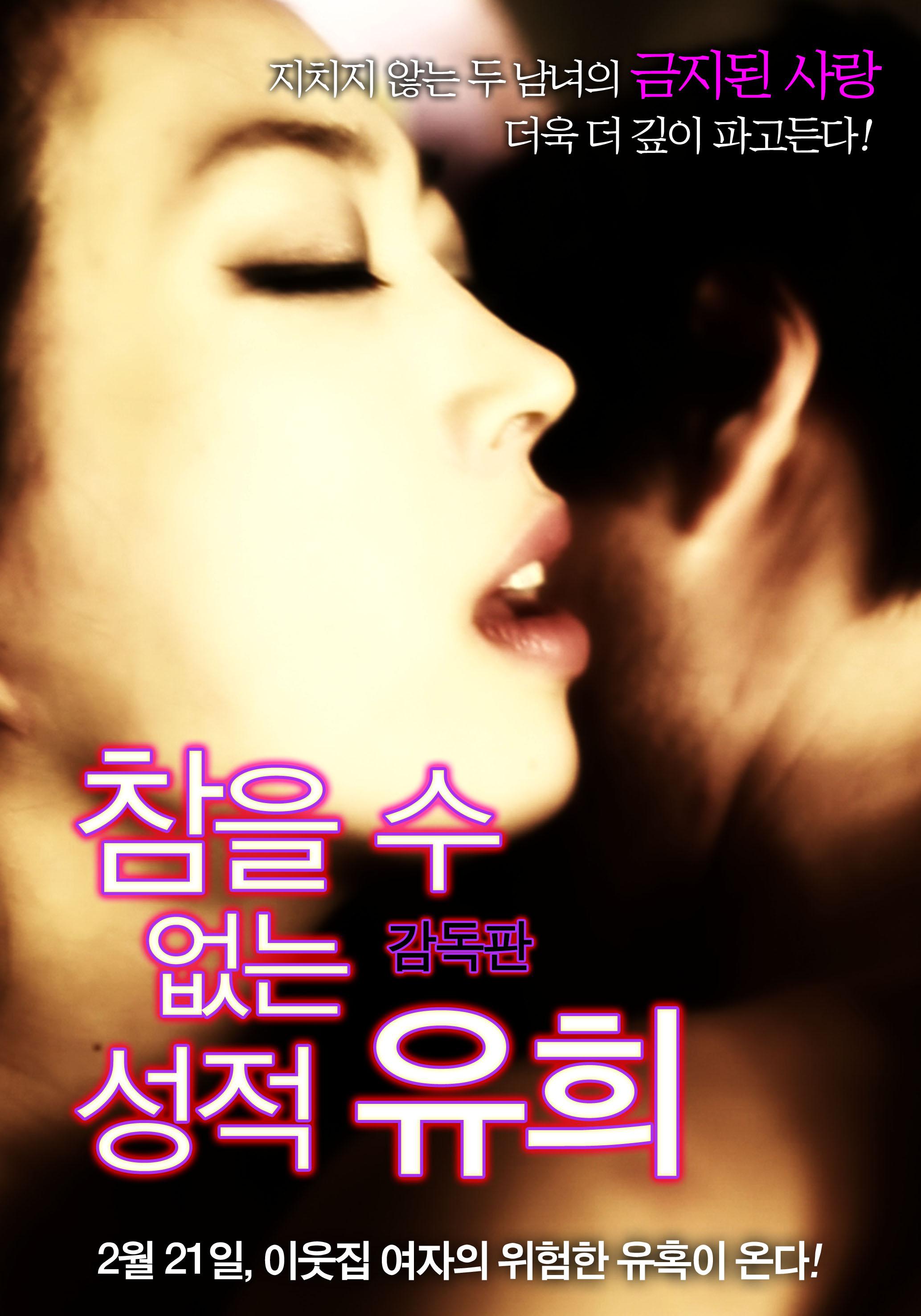 korean17-18sex-特污兔午夜中文在线网站-成人AV