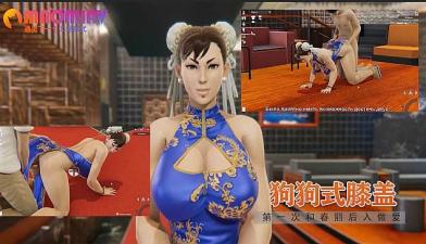 四大家族之龙虎兄弟在线观看国语-久久99精品久久久野外直播内容-成人AV