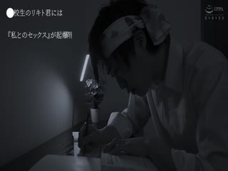 ai换脸高清无码国产免费-电影红杏出墙-成人AV