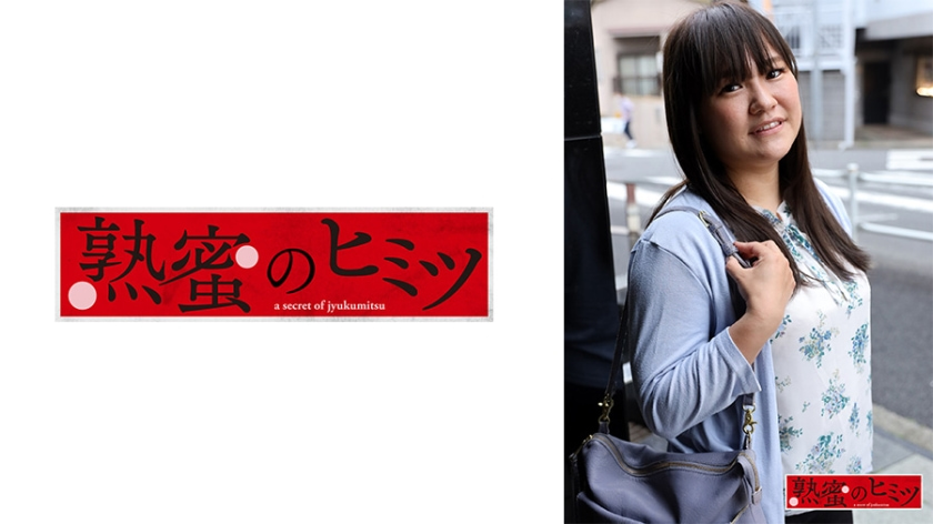 少妇搡BBBB搡BBB搡毛茸茸-按着她肚子灌浓精h尿-成人AV